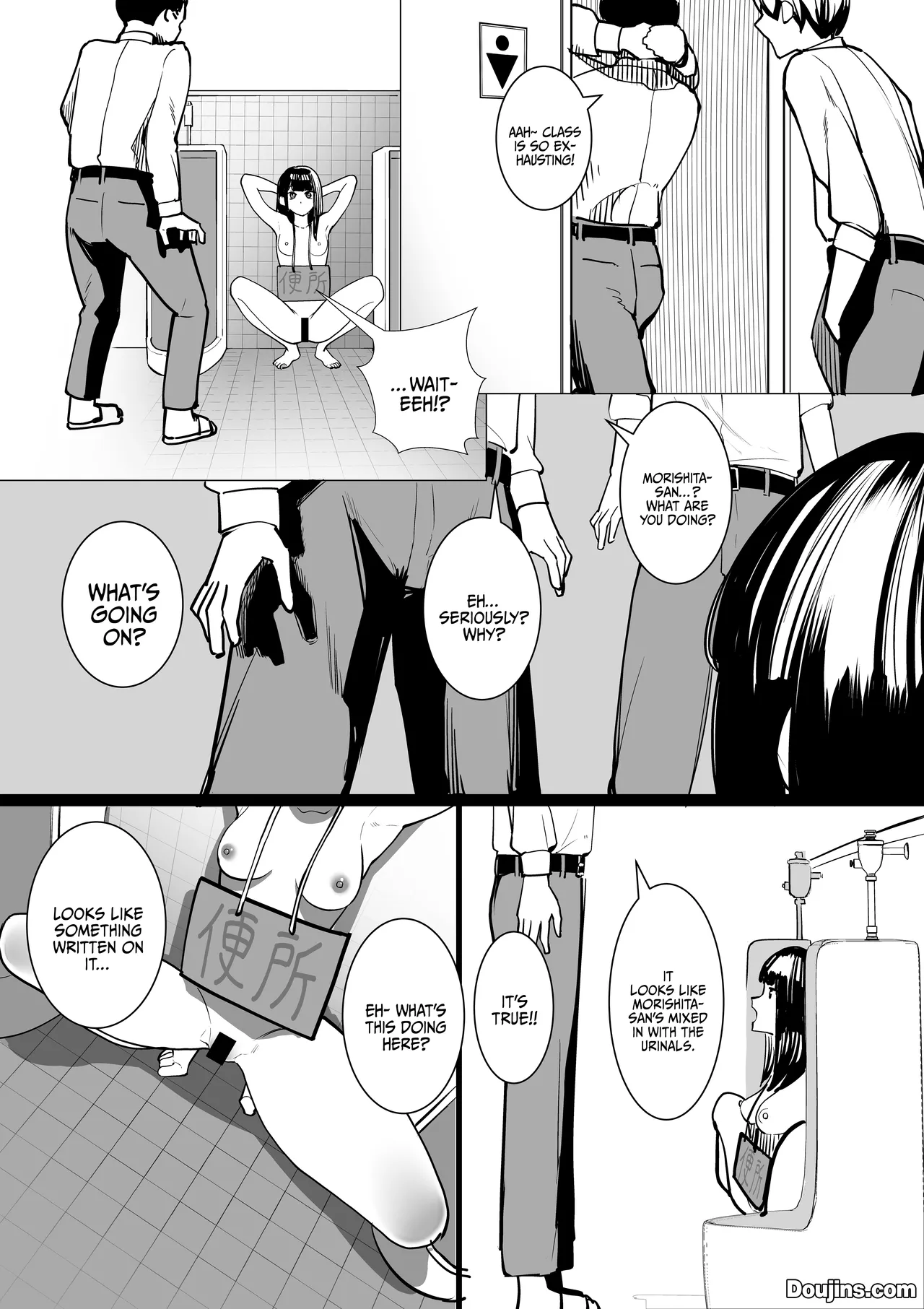S Kyoushitsu | S Classroom - Page 23