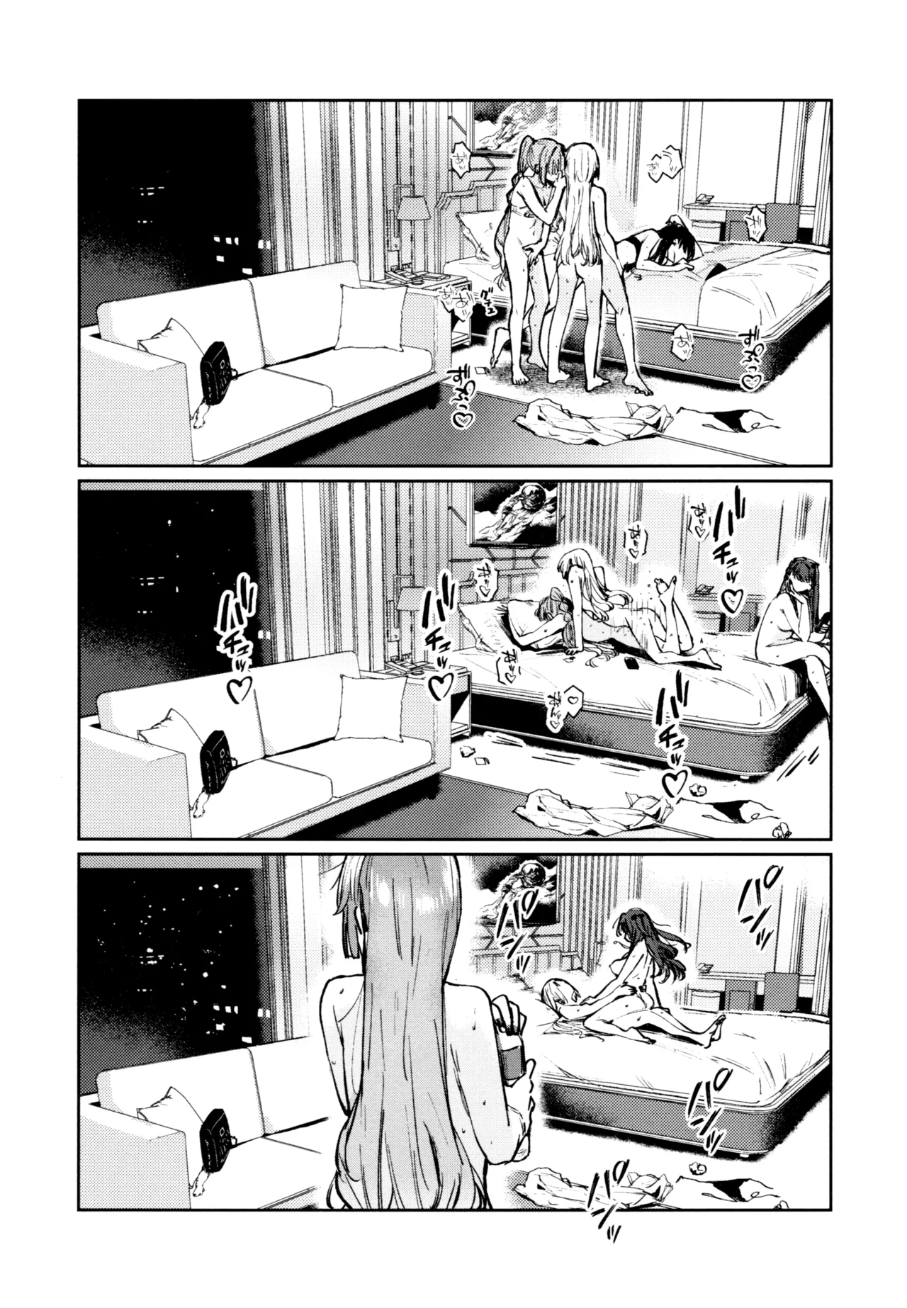 Fuki - Transgression  Kanzenbon - Page 169