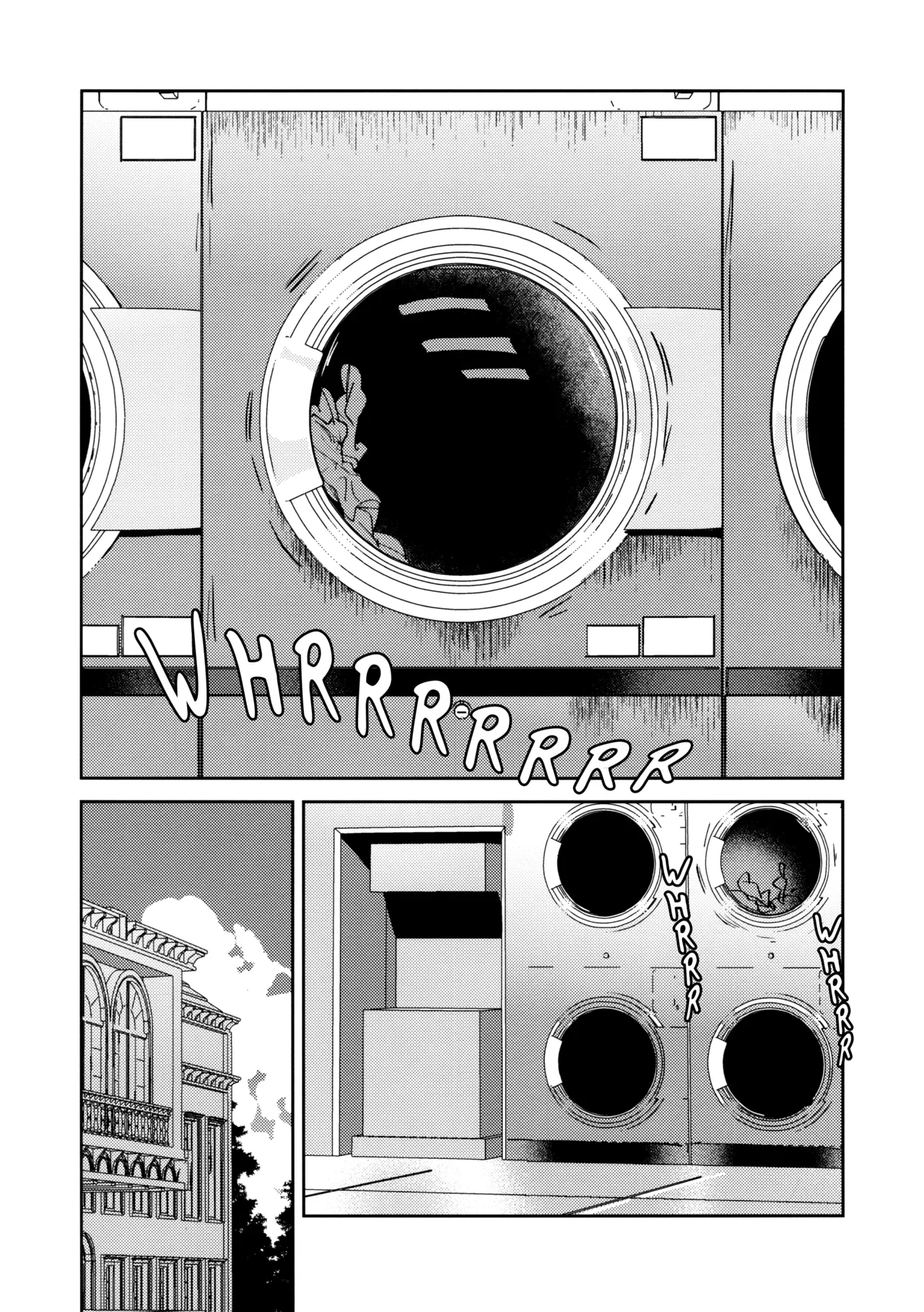 Fuki - Transgression  Kanzenbon - Page 14