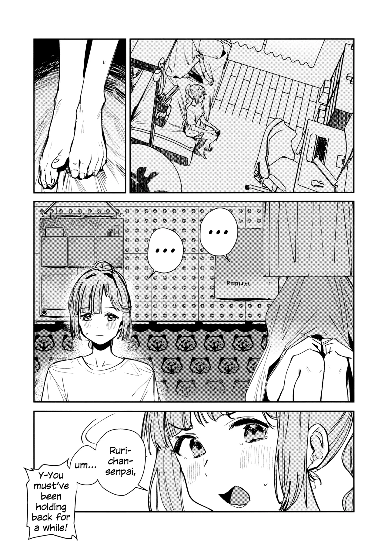 Fuki - Transgression  Kanzenbon - Page 15