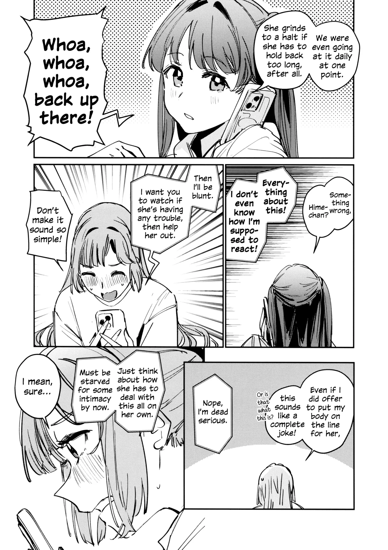 Fuki - Transgression  Kanzenbon - Page 19