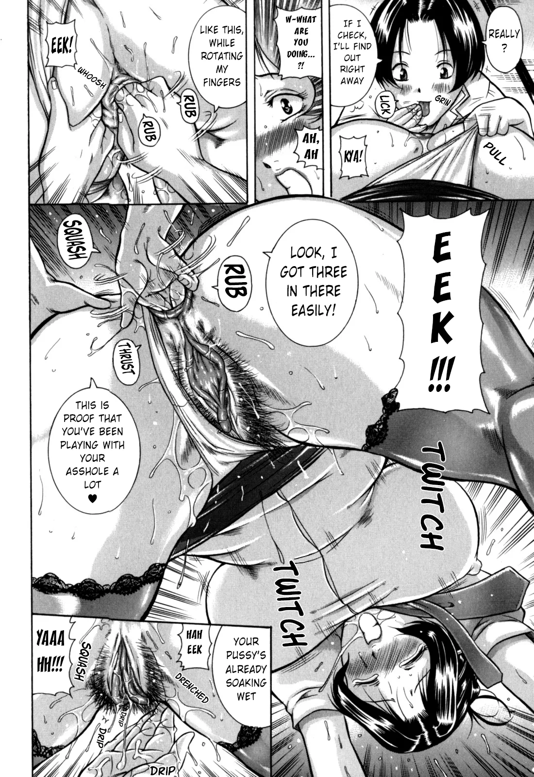 Adultery, Virility, Anal leaking - Page 12