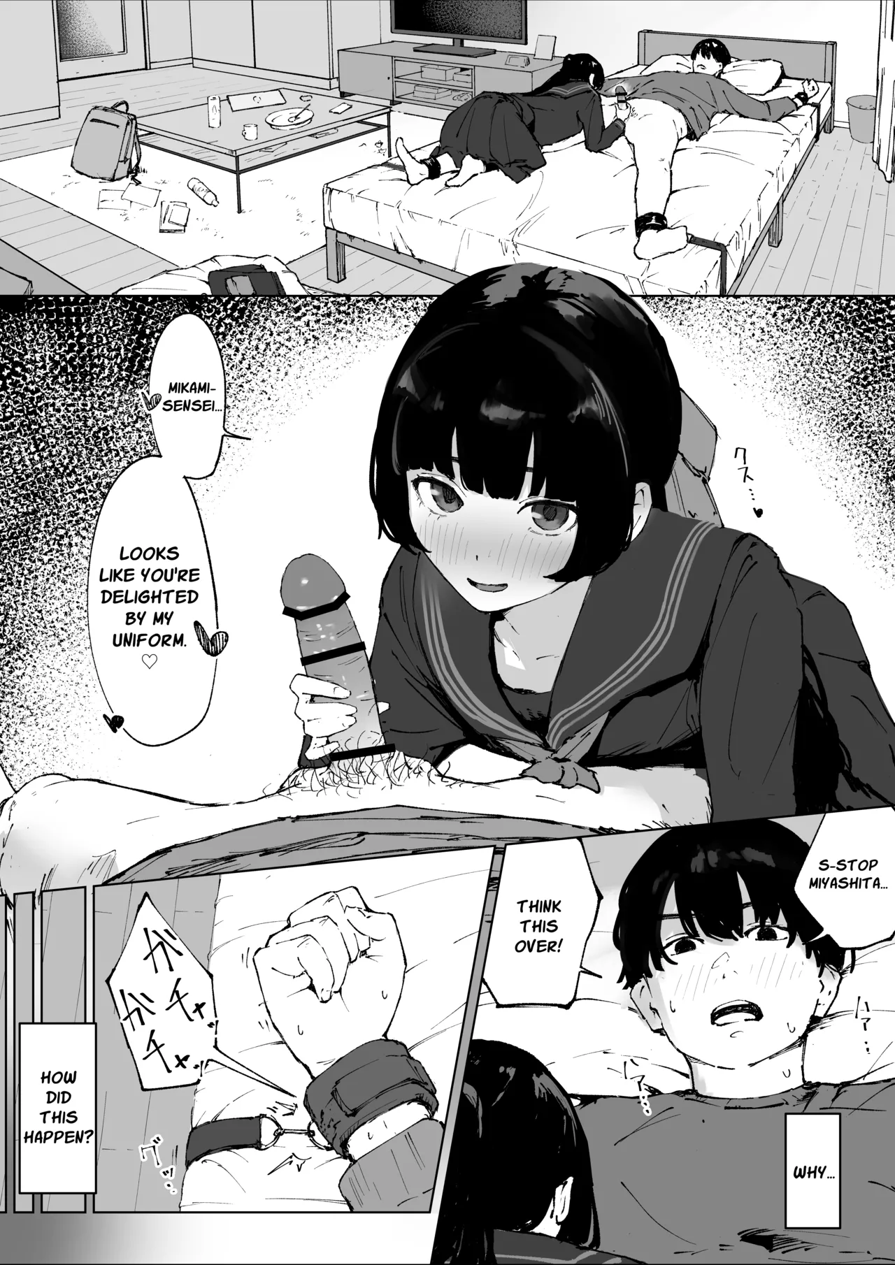 Page 2 of [Mimimi Misaki] Oshiego no Menhera ni Nerawareta Kyoushi | Teacher Targeted By His Mentally Ill Student [English]