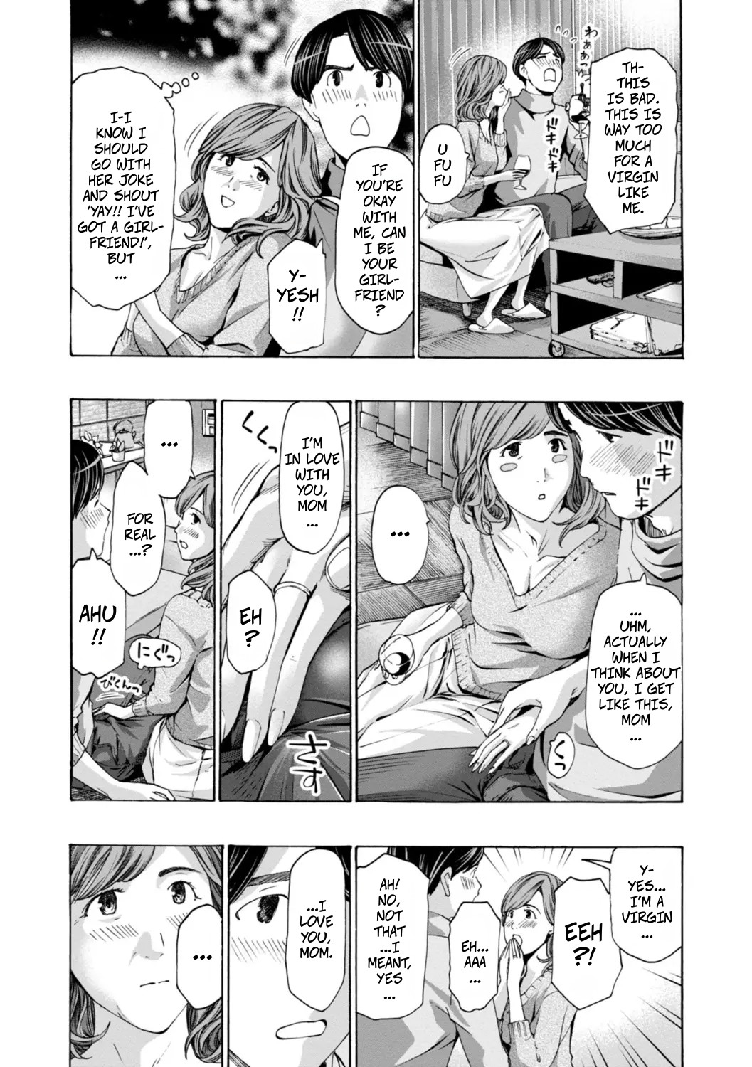 Preview page 5