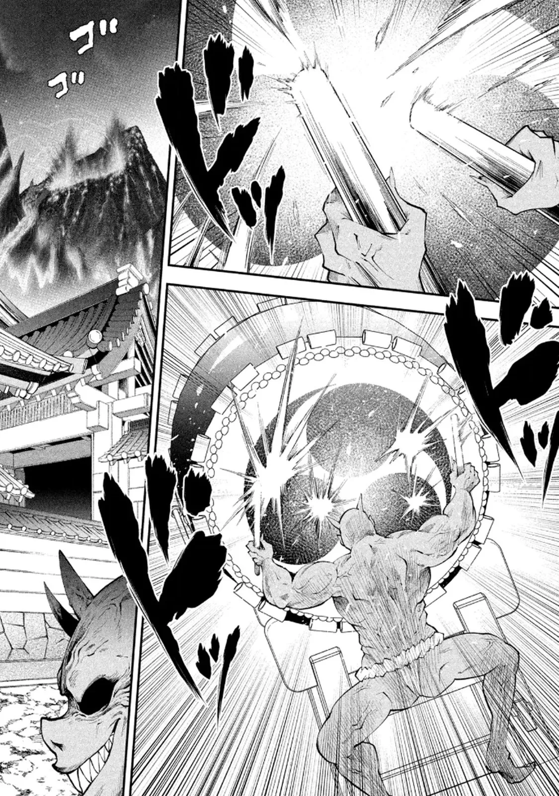 Page 30 of [Gachitaro] Tsuno Pantsu Vol.1