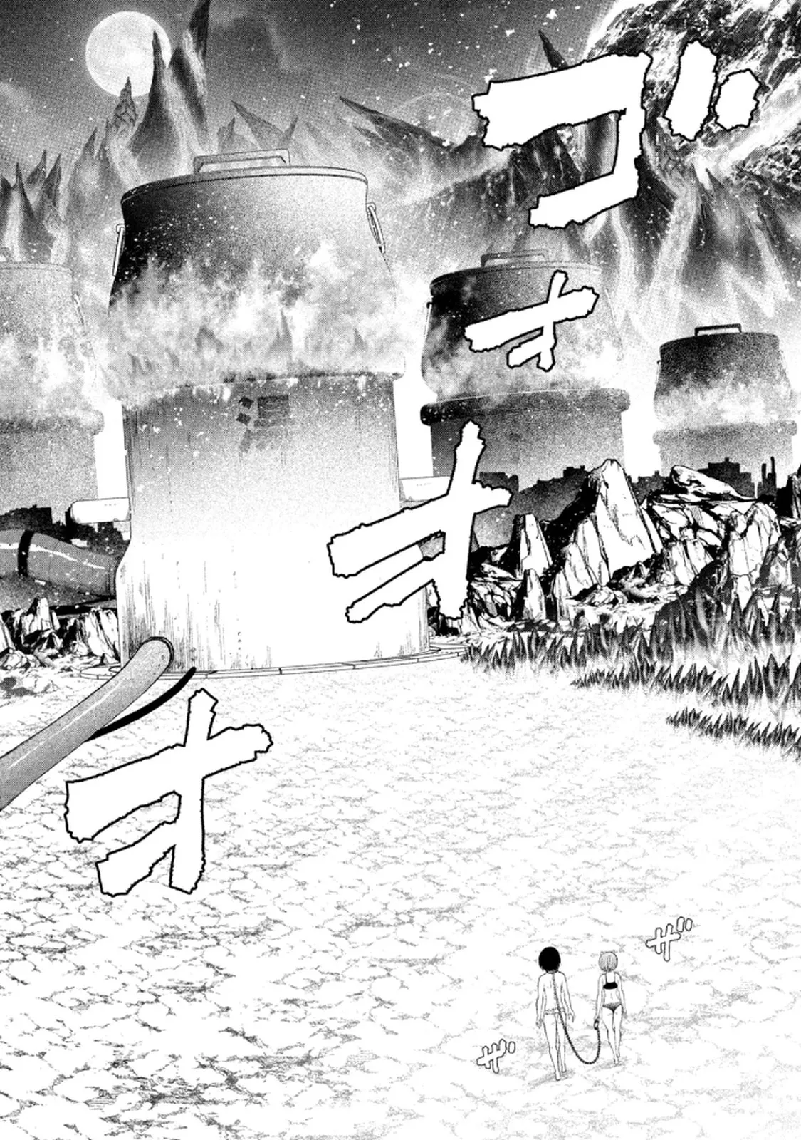 Page 70 of [Gachitaro] Tsuno Pantsu Vol.1