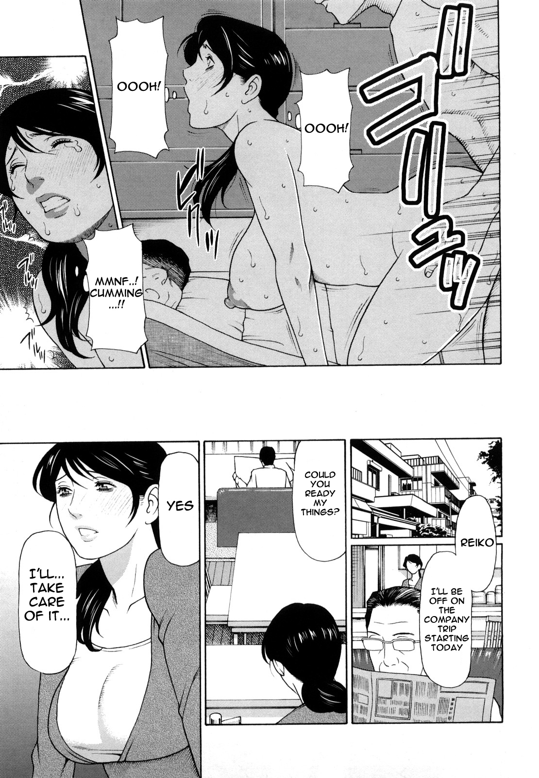 Page 3 of [Takasugi Kou] Aigan Mesu Haha | Petting My Bitch Mother (Kindan no Haha-Ana) [English] [that.guy]