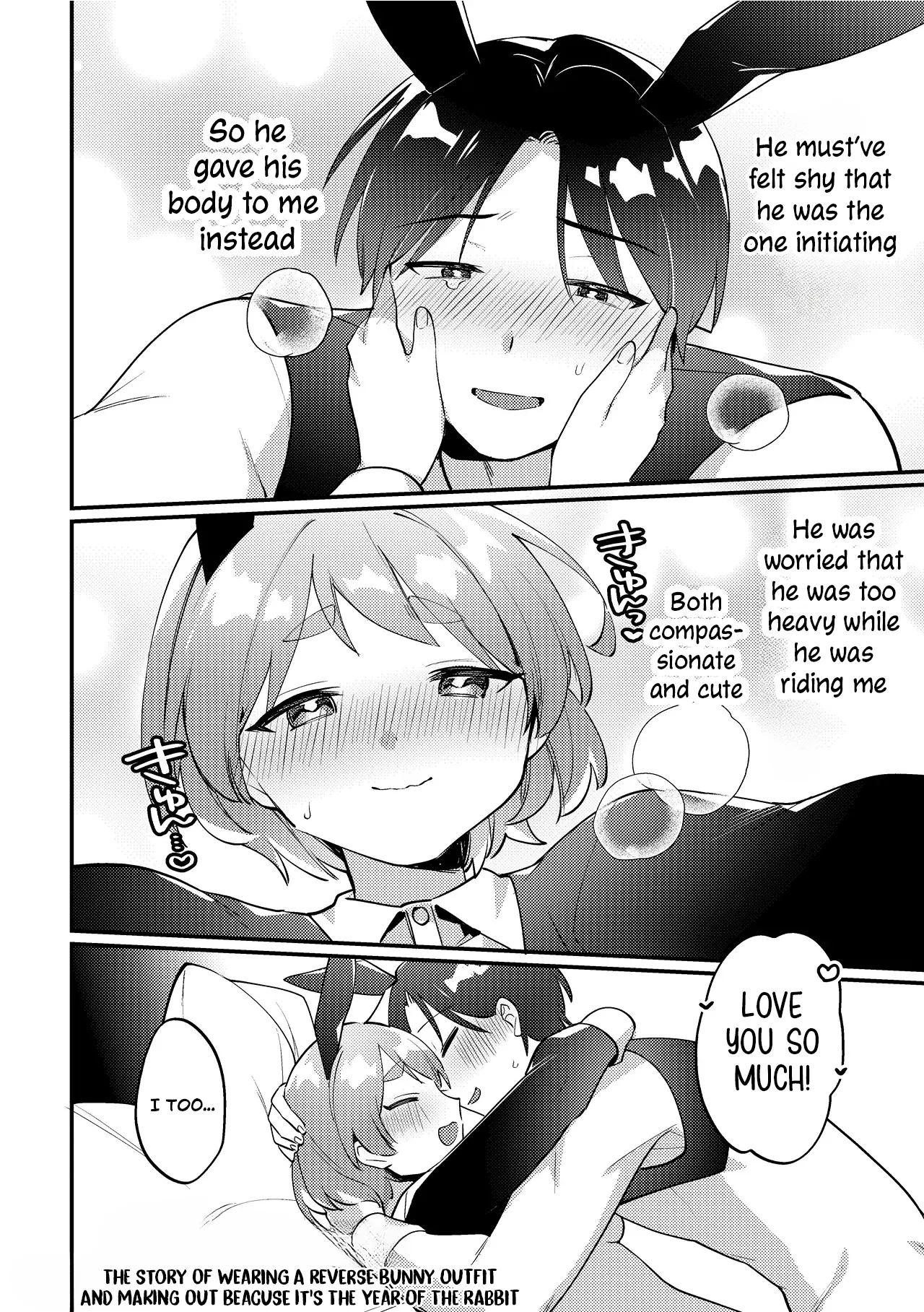Gyaku bunny to white day kai | Reverse Bunny and White Day Instance - Page 17