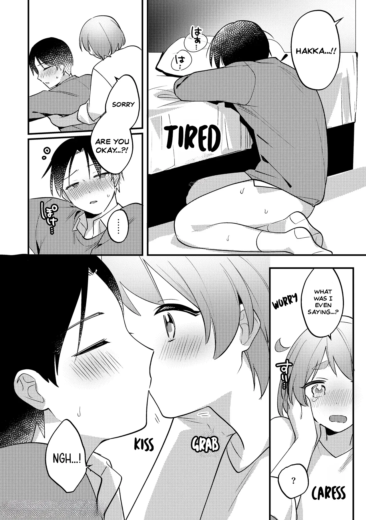 Gyaku bunny to white day kai | Reverse Bunny and White Day Instance - Page 29