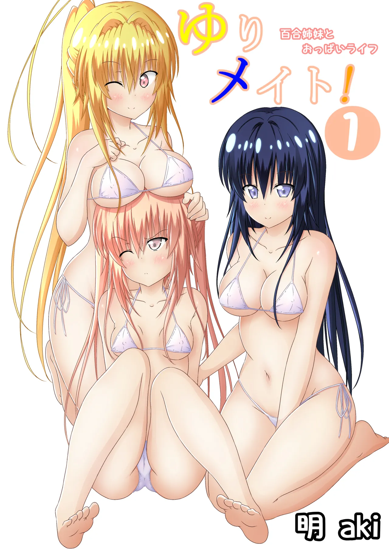 Preview page 1