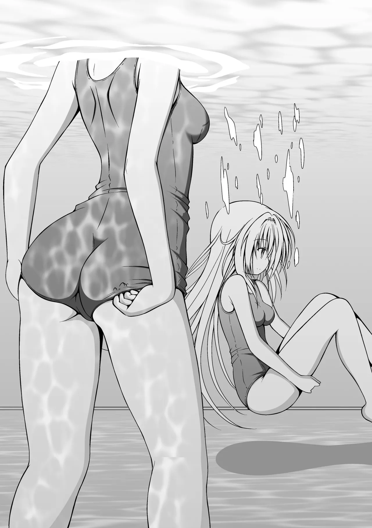 ゆりメイト! 1巻 - Page 23