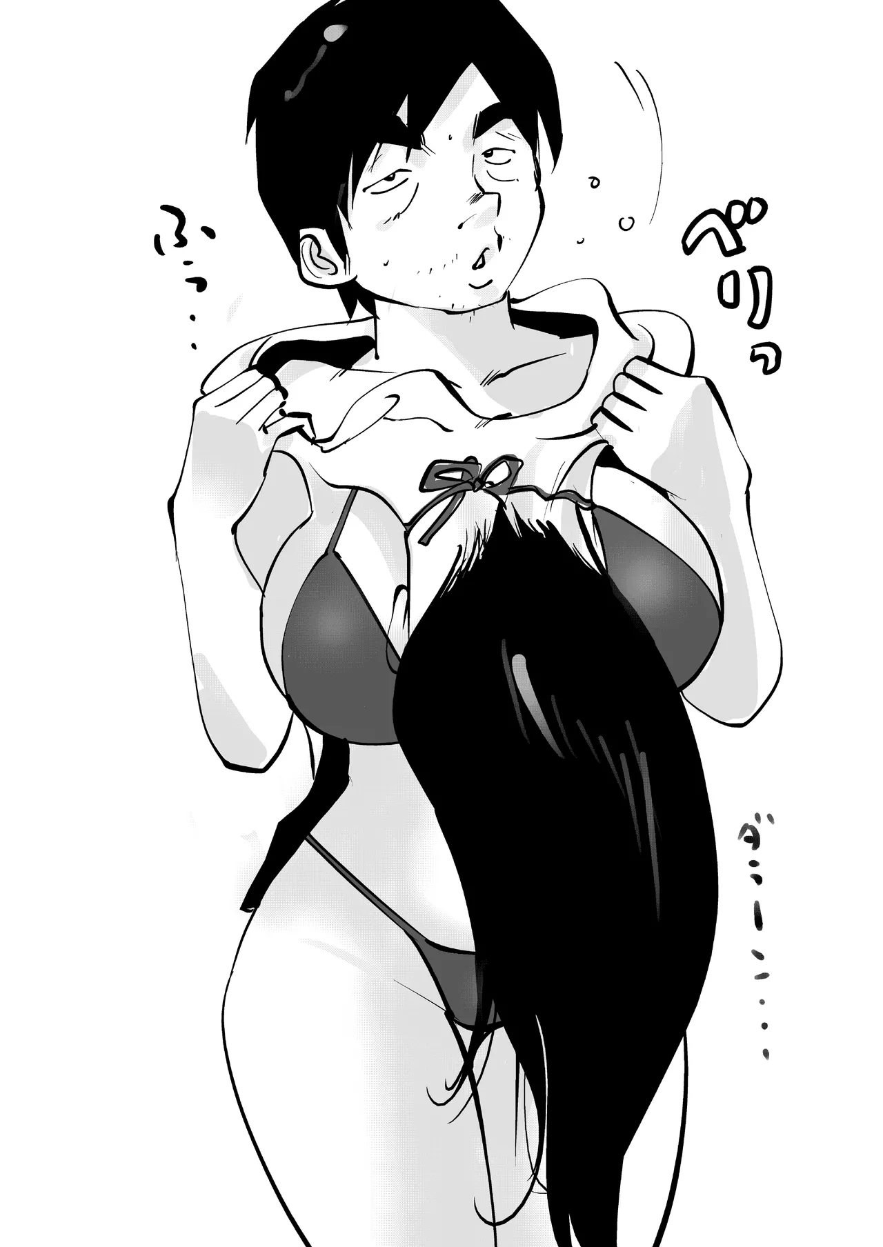 Bibia Saikou ka yo! - Page 362