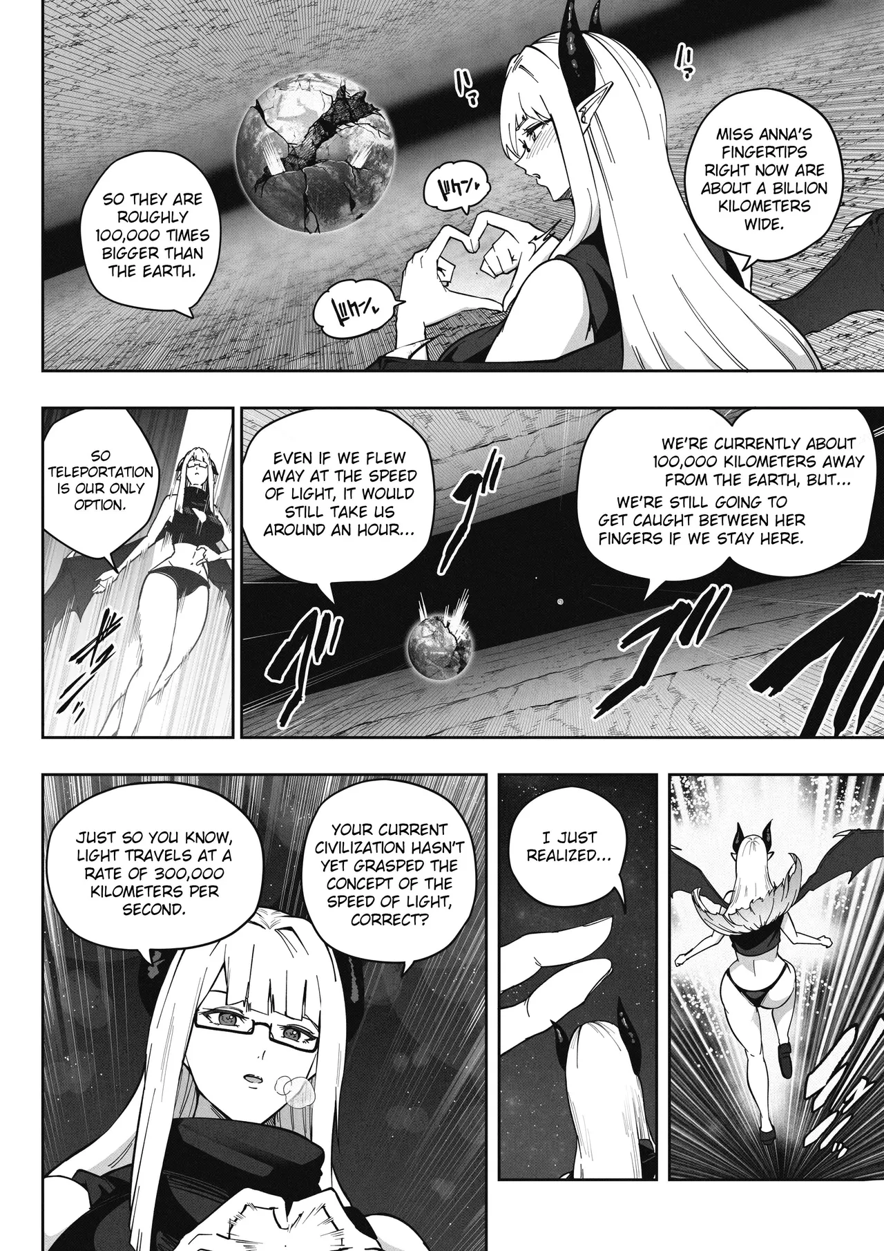 Page 16 of [Soryuu] Shinchou 1680-oku km no Joshi ga Tatta 1-man km Shika Nai Chikyuu o Asobubu | A 168 Billion km Tall Girl Toys with the Mere 10,000 km Earth [English]