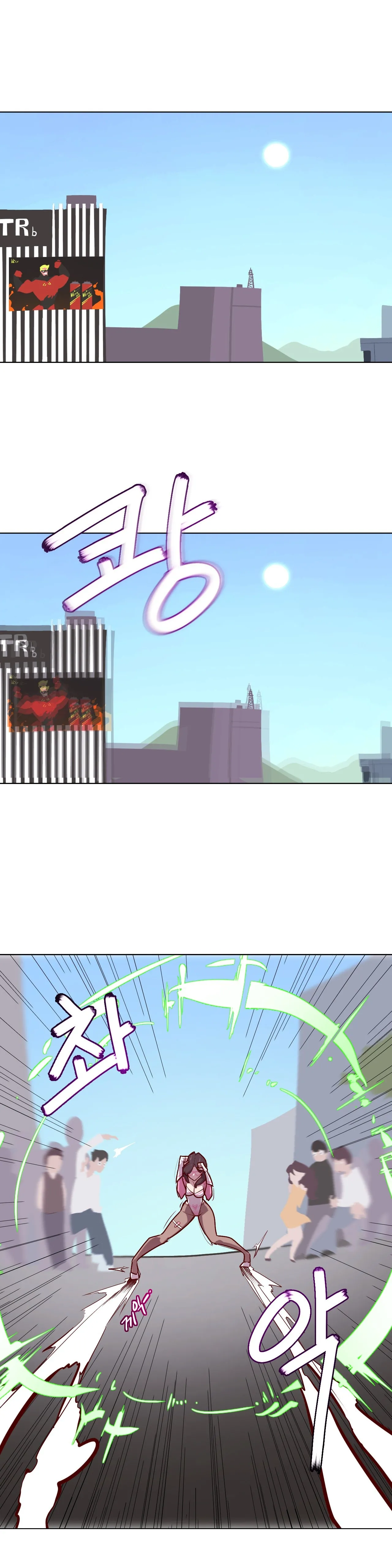 Secret! Orgasm Hero 시크릿! 절정♥히어로 秘密！高潮♥英雄【中文翻译】【更新中】【我考到topik6了个人翻译】 - Page 90