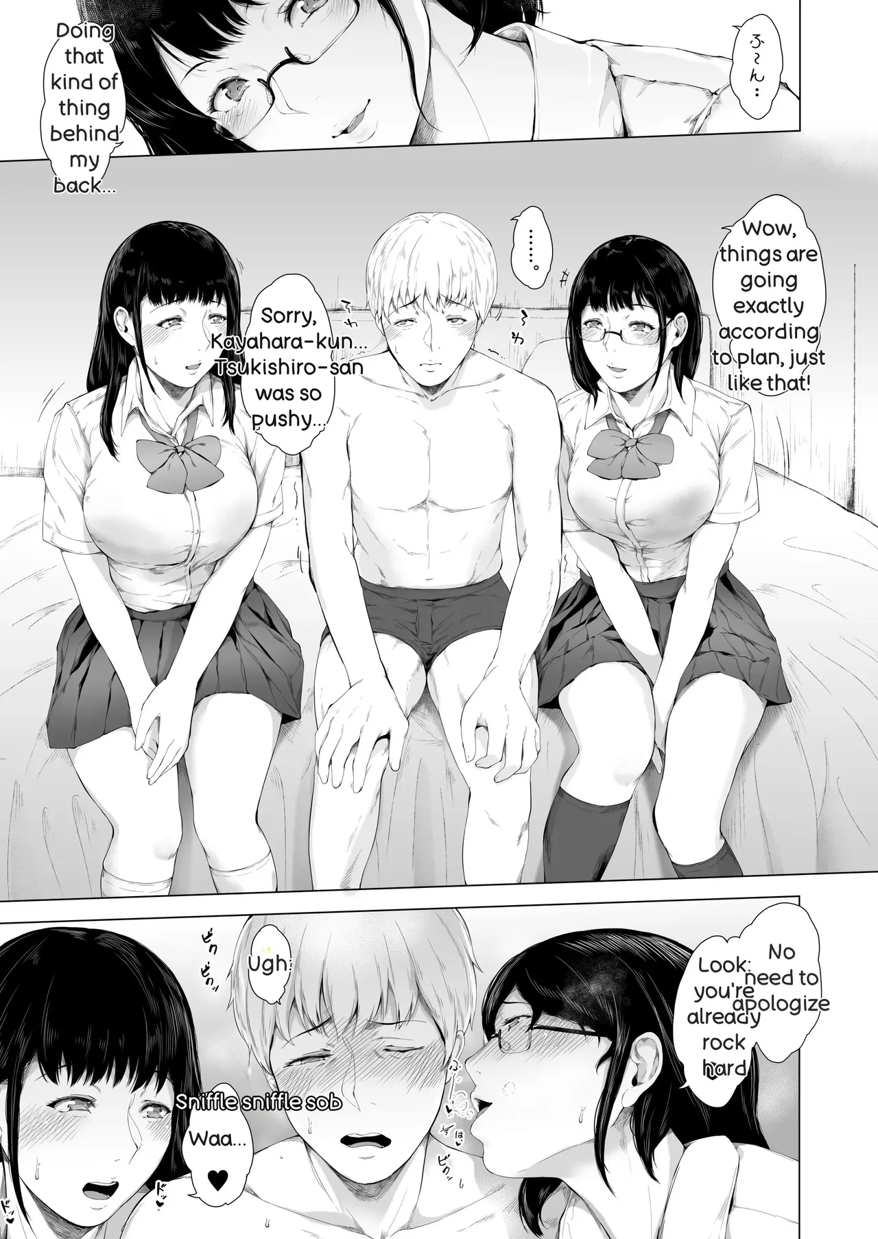 Boku ga Yarichin ni Natta Wake 3 - Page 47