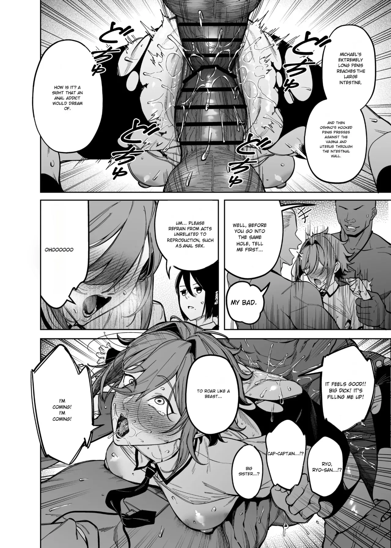 Mating Policy with Dominant Races - Page 36