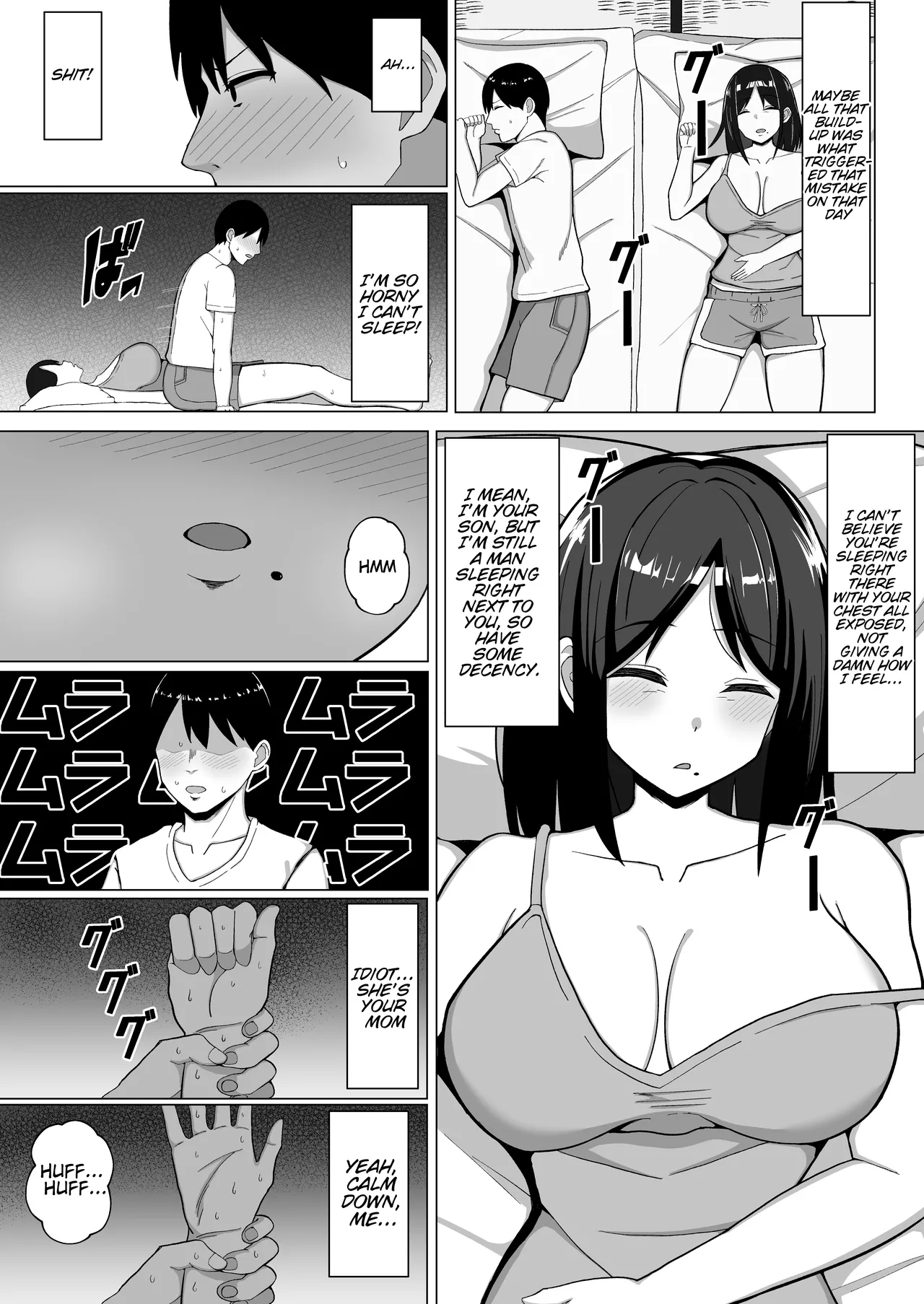 Page 12 of [Mustard Teikoku (Europia)] The story of how I ended up living with my mom in a four-and-a-half tatami room 1. [WaterKujo] [English]