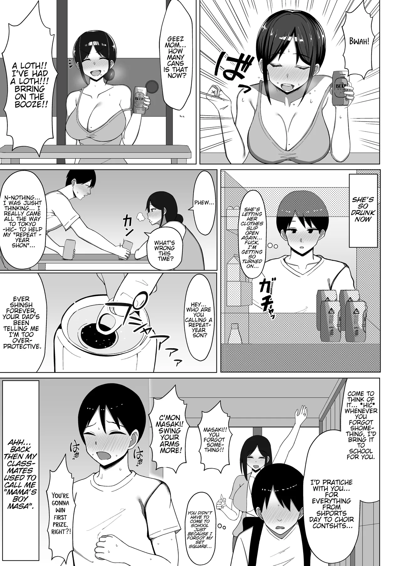 Page 24 of [Mustard Teikoku (Europia)] The story of how I ended up living with my mom in a four-and-a-half tatami room 1. [WaterKujo] [English]