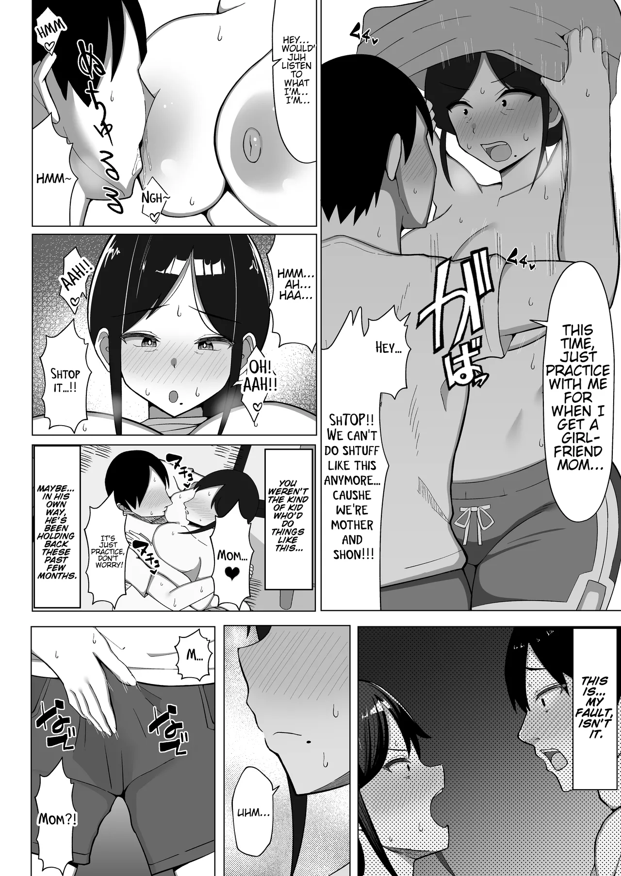 Page 27 of [Mustard Teikoku (Europia)] The story of how I ended up living with my mom in a four-and-a-half tatami room 1. [WaterKujo] [English]