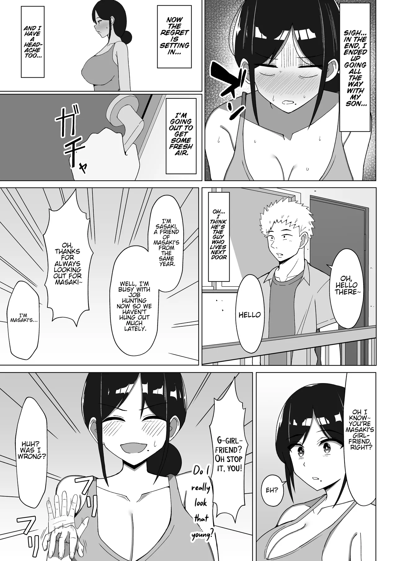 Page 56 of [Mustard Teikoku (Europia)] The story of how I ended up living with my mom in a four-and-a-half tatami room 1. [WaterKujo] [English]