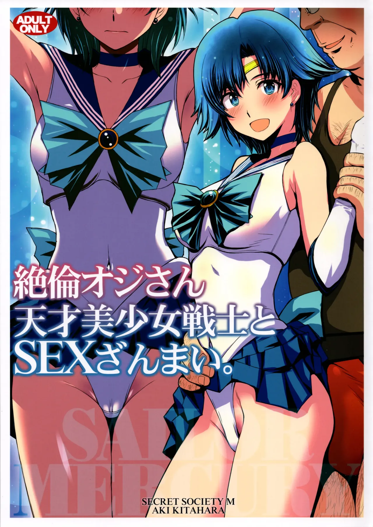 Preview page 1