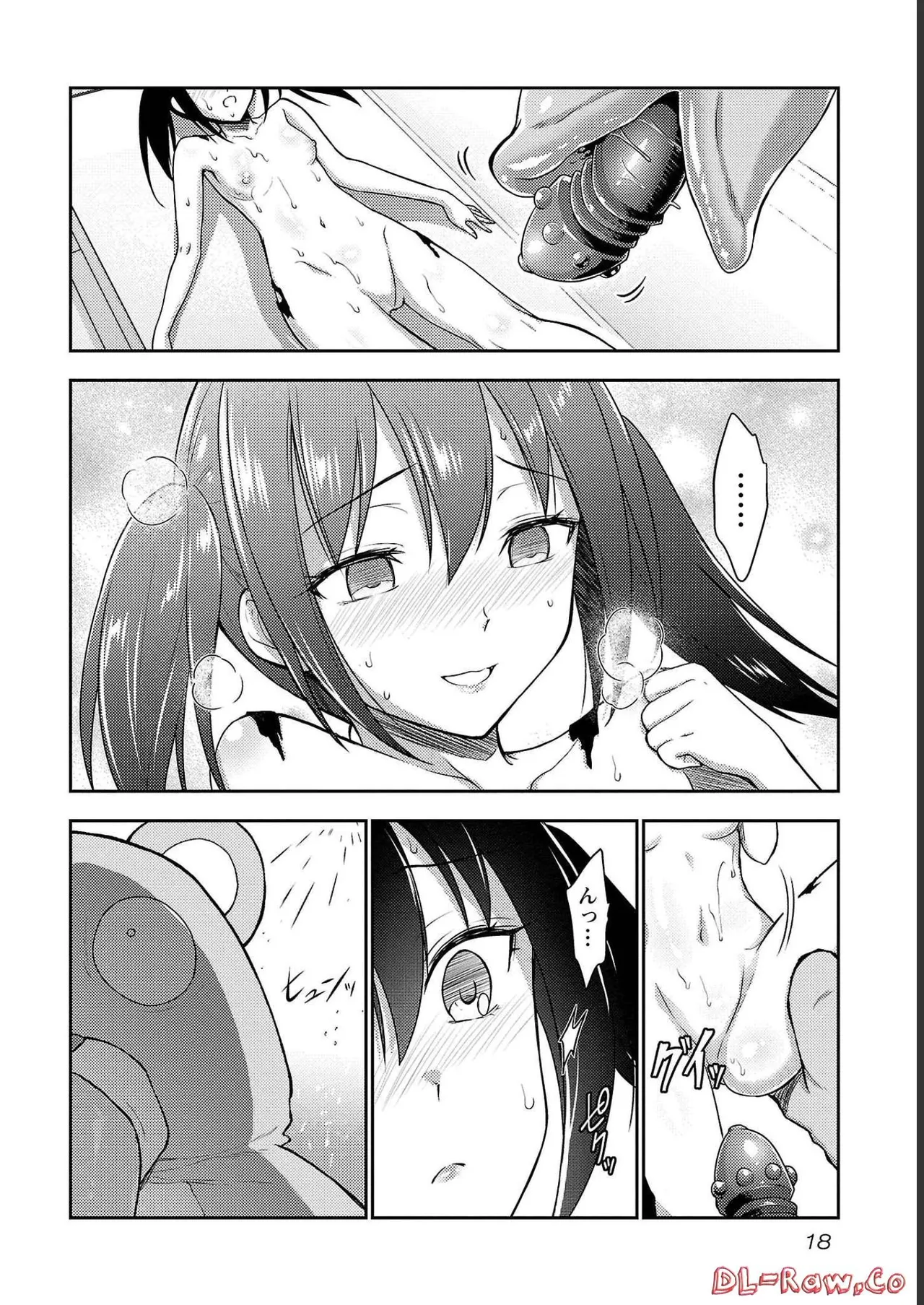 Seishokuki Aliens Meet Girls Vol. 4 - Page 20