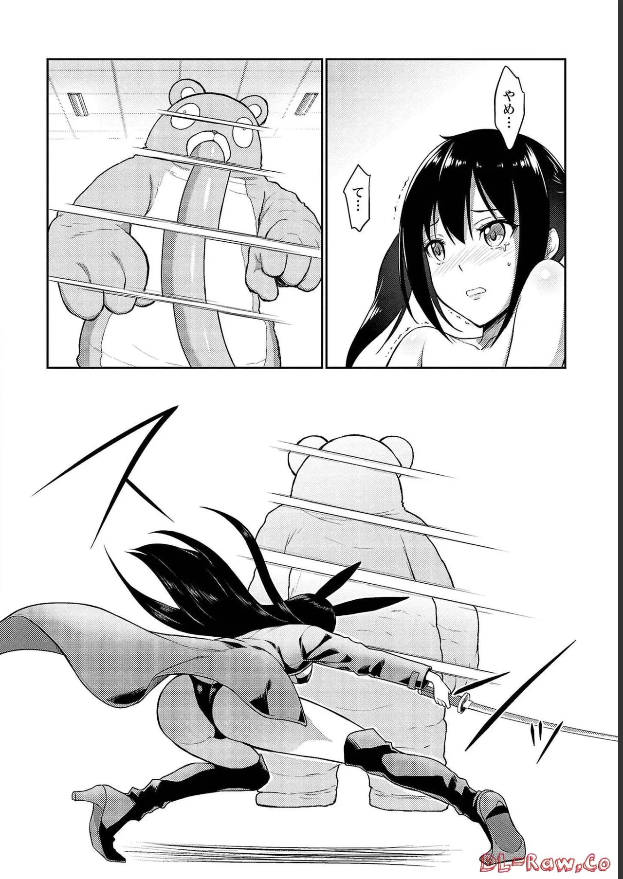 Seishokuki Aliens Meet Girls Vol. 4 - Page 28