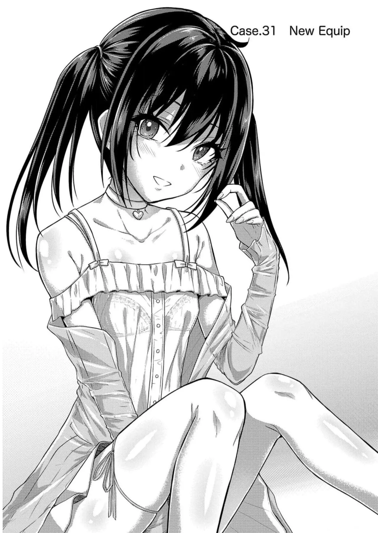 Seishokuki Aliens Meet Girls Vol. 5 - Page 25