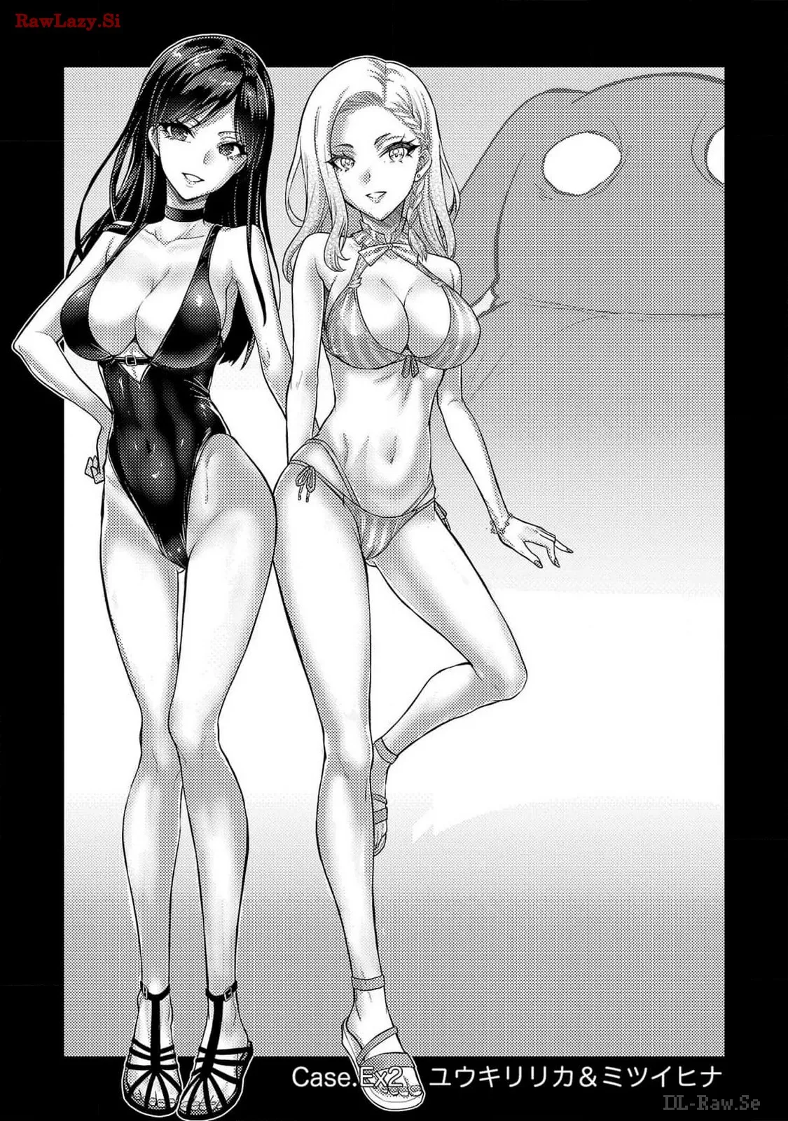 Seishokuki Aliens Meet Girls Vol. 6 - Page 193