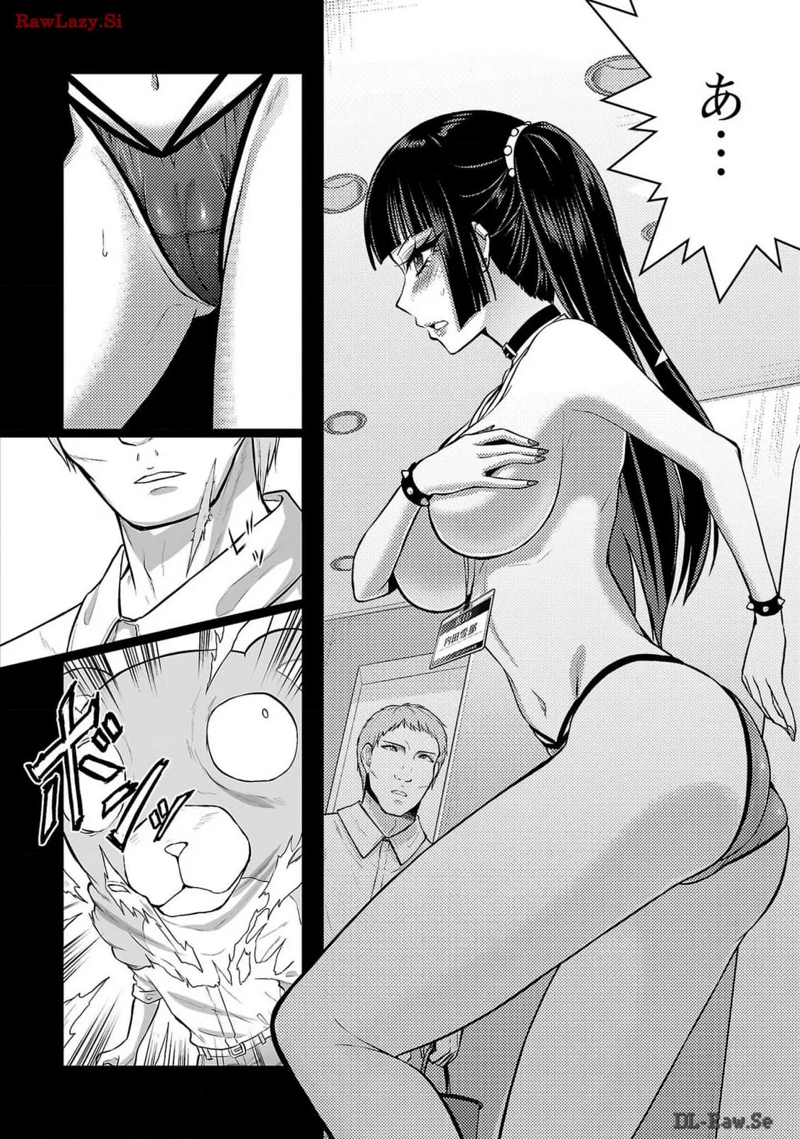 Page 26 of [Alto Seneka] Seishokuki Aliens Meet Girls Vol. 6 [Digital]