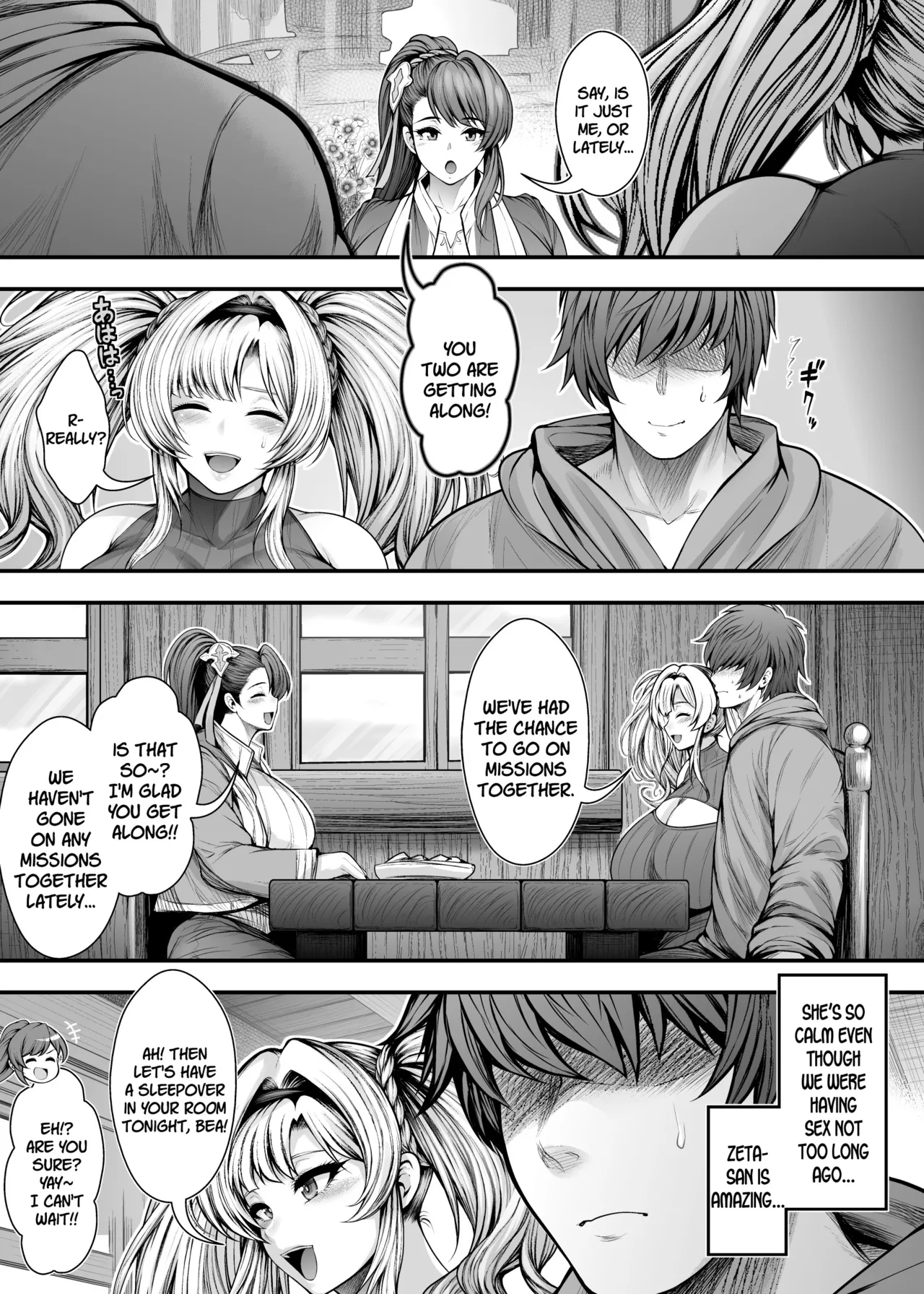 “Kanojo no Shinyuu” to Himitsu no Kankei - Page 30