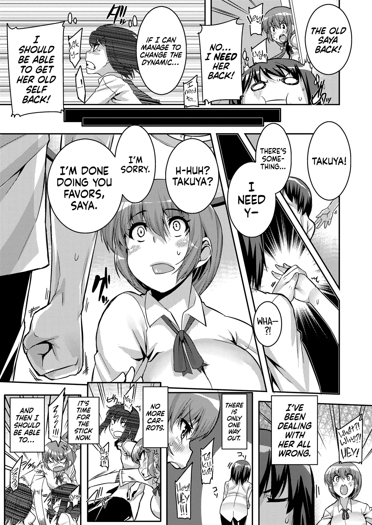 Koukan Nikki ー School Whore Diaries - Page 28