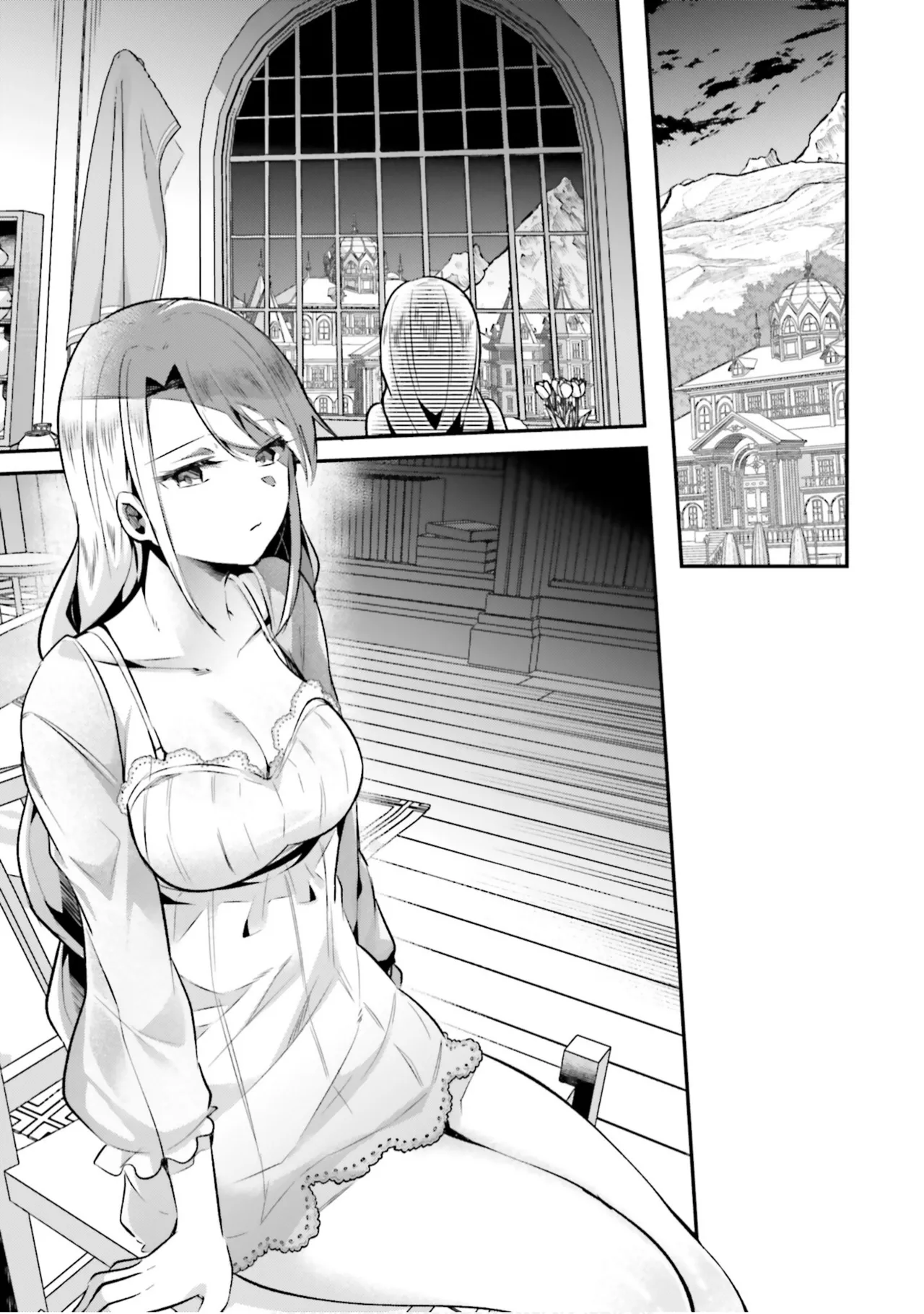Inbi na Doukutsu no Sono Oku de 9 - Page 19