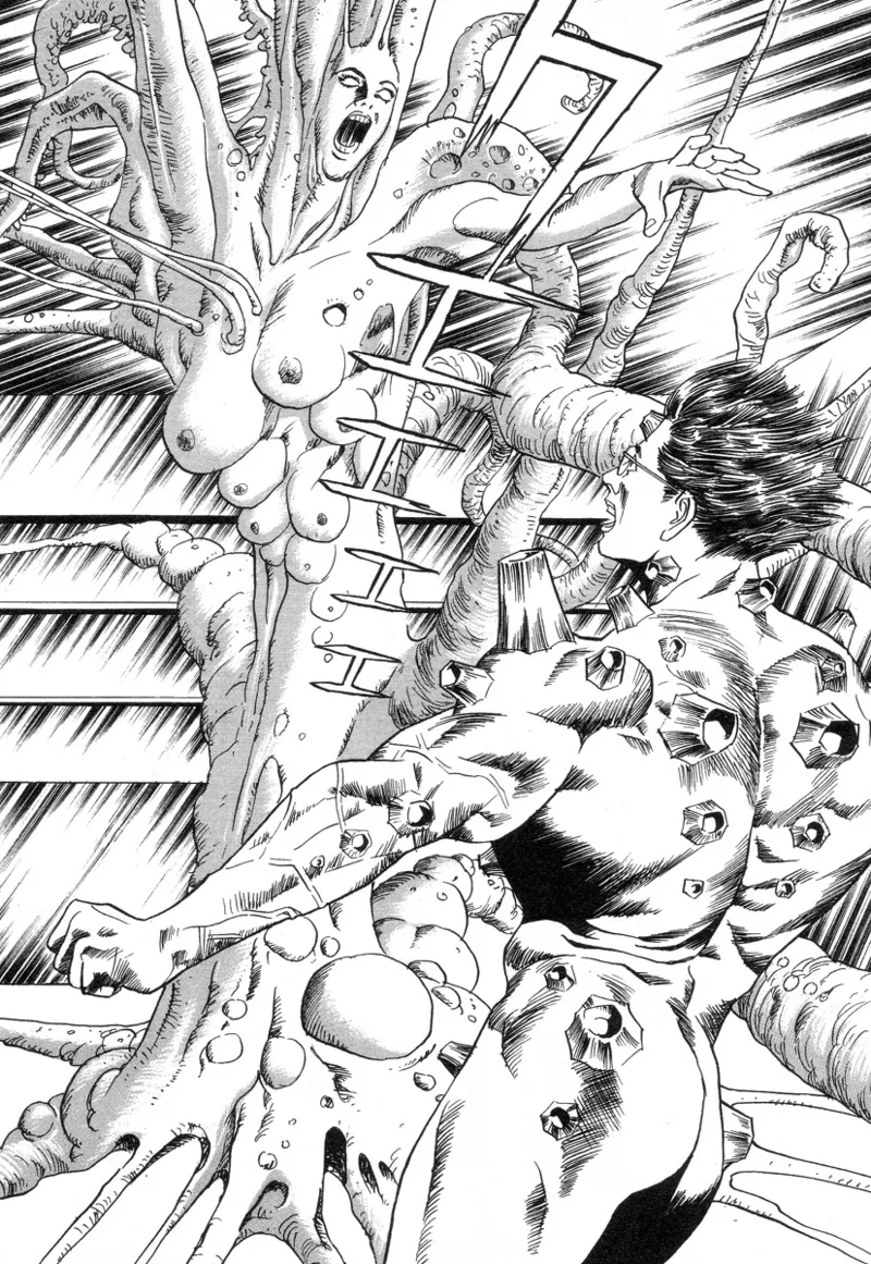 Kanburian Kanzenban Cambrian 03 - Page 18