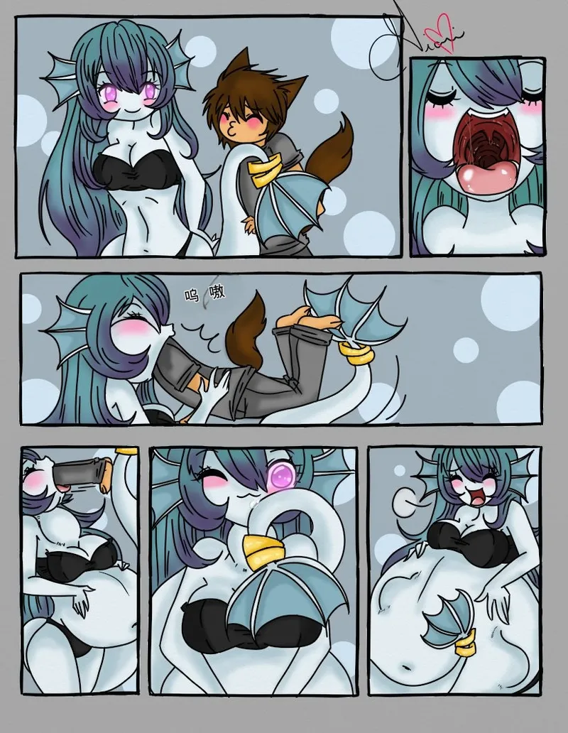 Just-a-little-vore complete（汉化） - Page 20