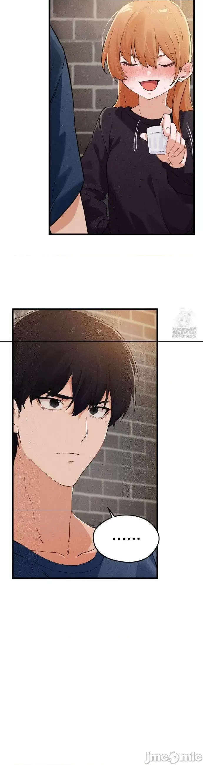 终于与你 | Finally With You 1-23 - Page 72
