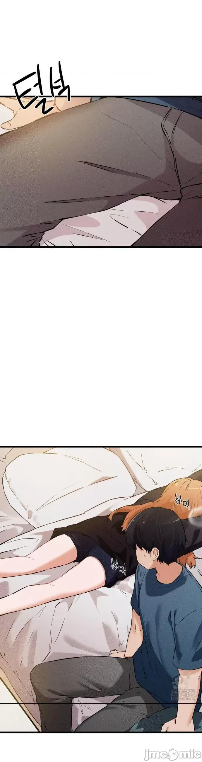 终于与你 | Finally With You 1-23 - Page 83
