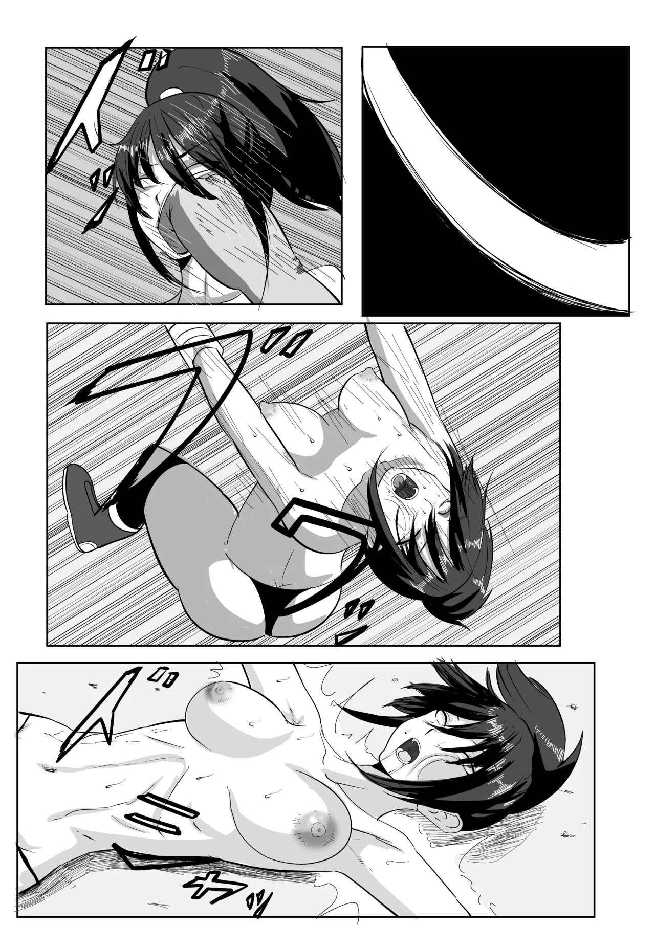 プロレス白目失神地獄 - Page 19