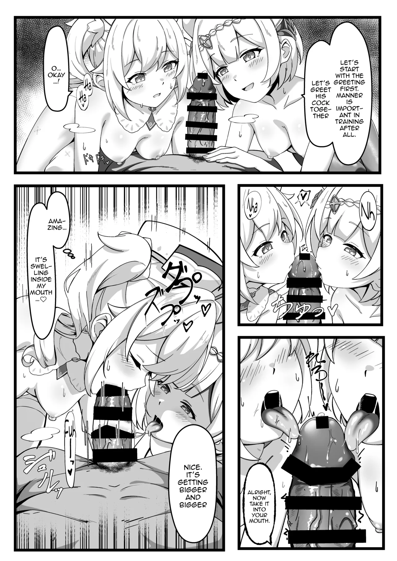 Issho ni Seichou Shichaimashou! | Let's Grow Together! - Page 15