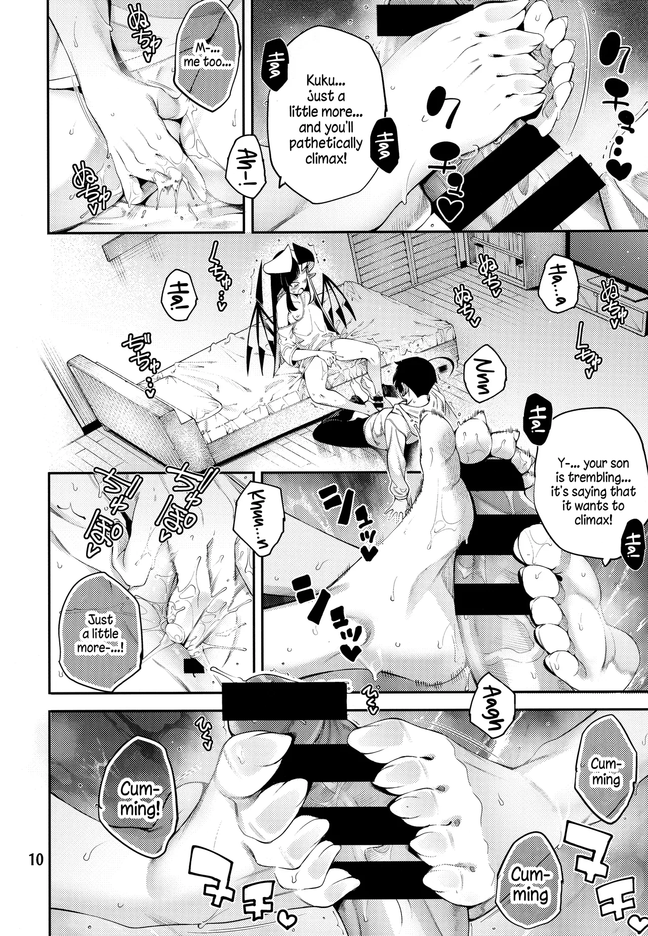 Gome Debby Yamada Hen | Gome Debby Yamada Edition - Page 11