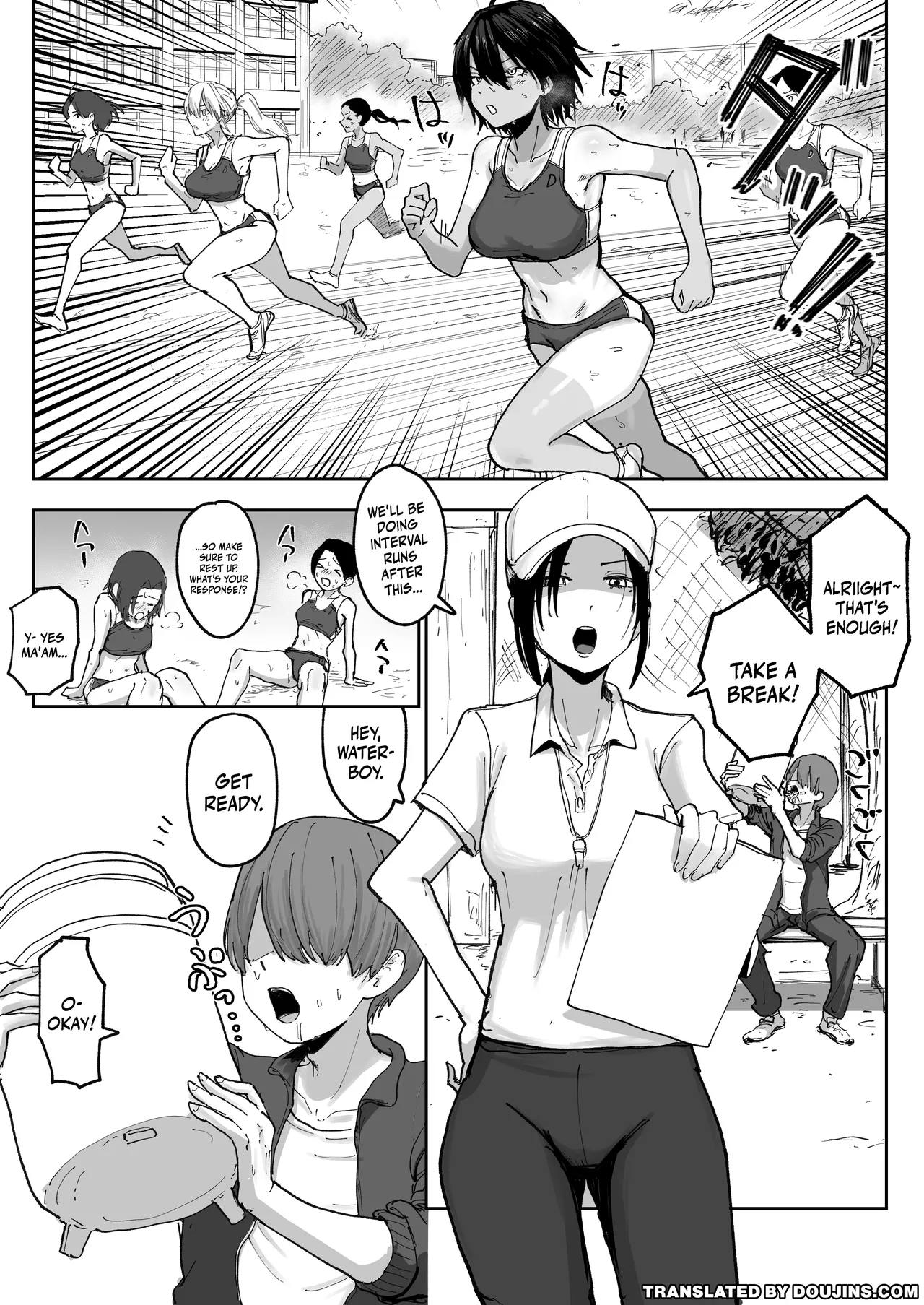 Page 2 of [Nakahara Dragon] Shonben Kyuusuigakari | Piss Drinking Fountain Duty [English] {Doujins.com} [Digital]