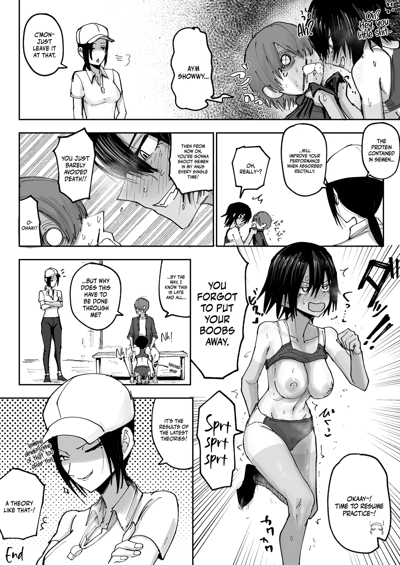 Page 24 of [Nakahara Dragon] Shonben Kyuusuigakari | Piss Drinking Fountain Duty [English] {Doujins.com} [Digital]