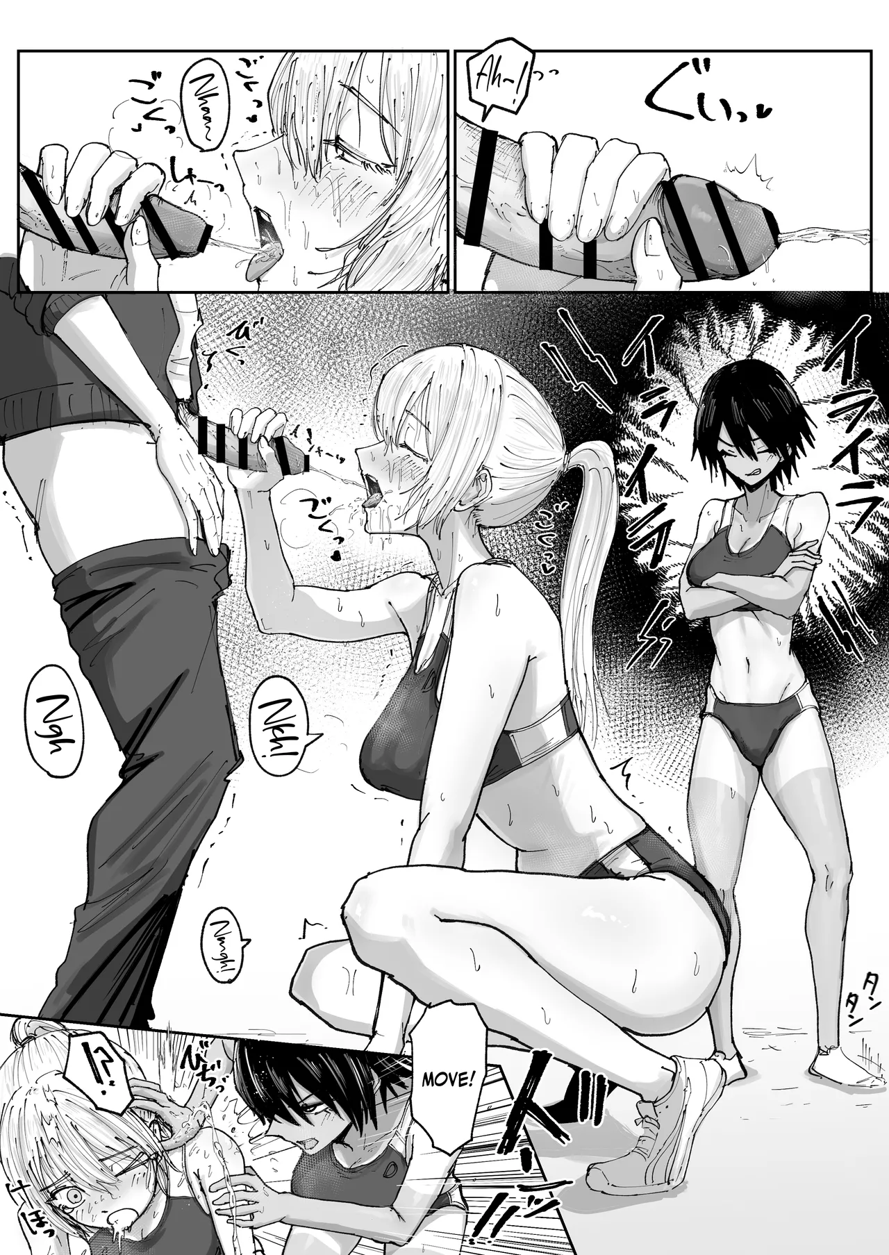 Page 5 of [Nakahara Dragon] Shonben Kyuusuigakari | Piss Drinking Fountain Duty [English] {Doujins.com} [Digital]