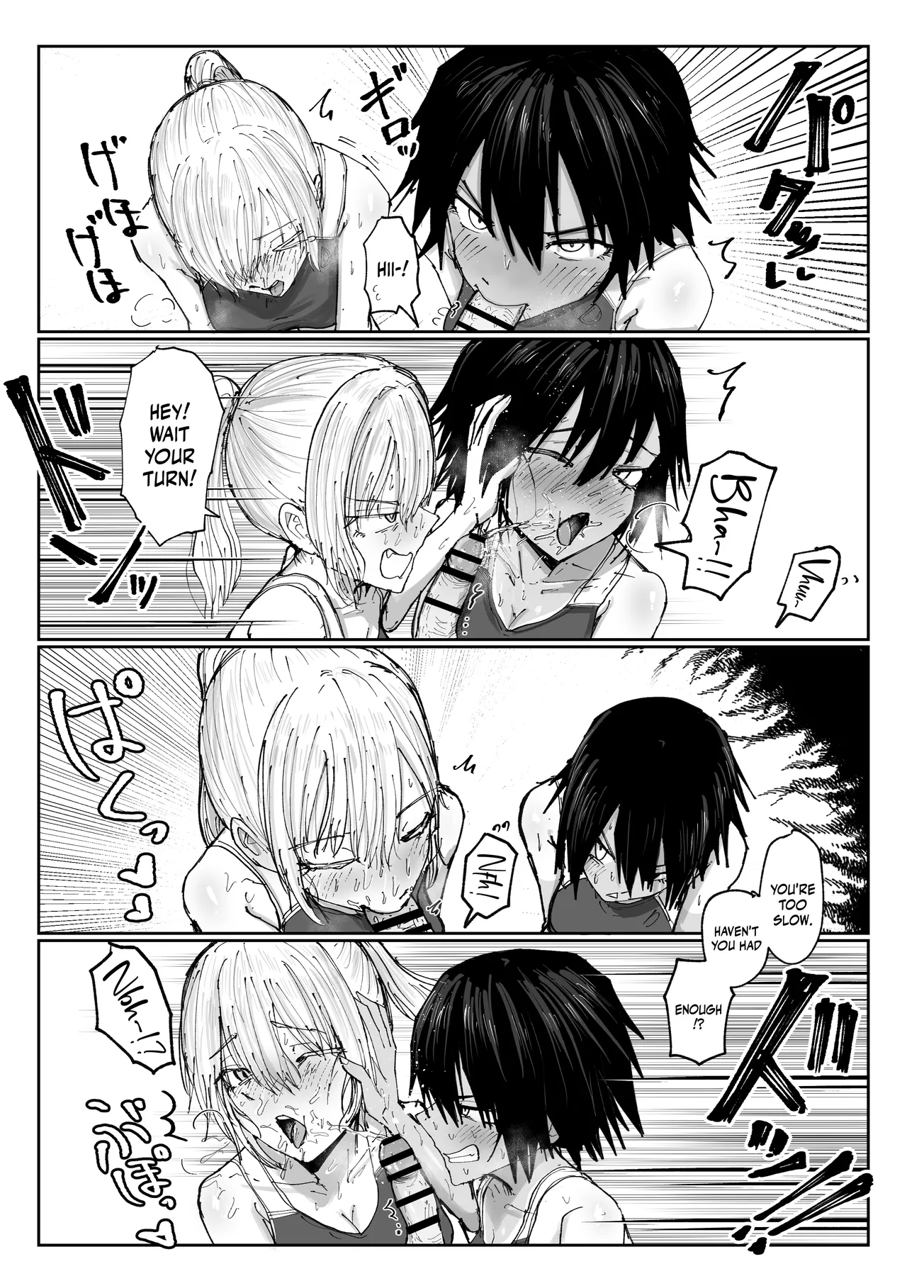 Page 6 of [Nakahara Dragon] Shonben Kyuusuigakari | Piss Drinking Fountain Duty [English] {Doujins.com} [Digital]