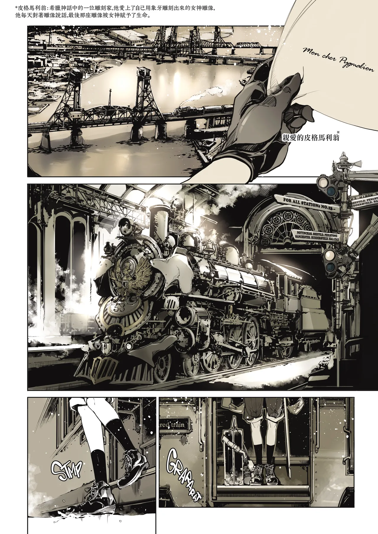 Preview page 1
