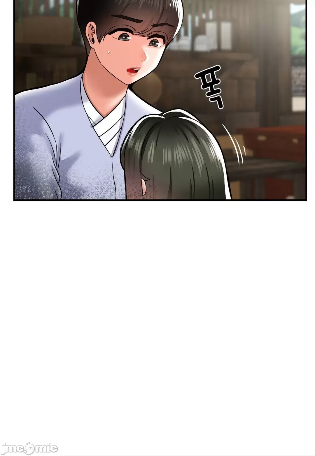 第十七子 | Seventeenth Son 39-50 - Page 254