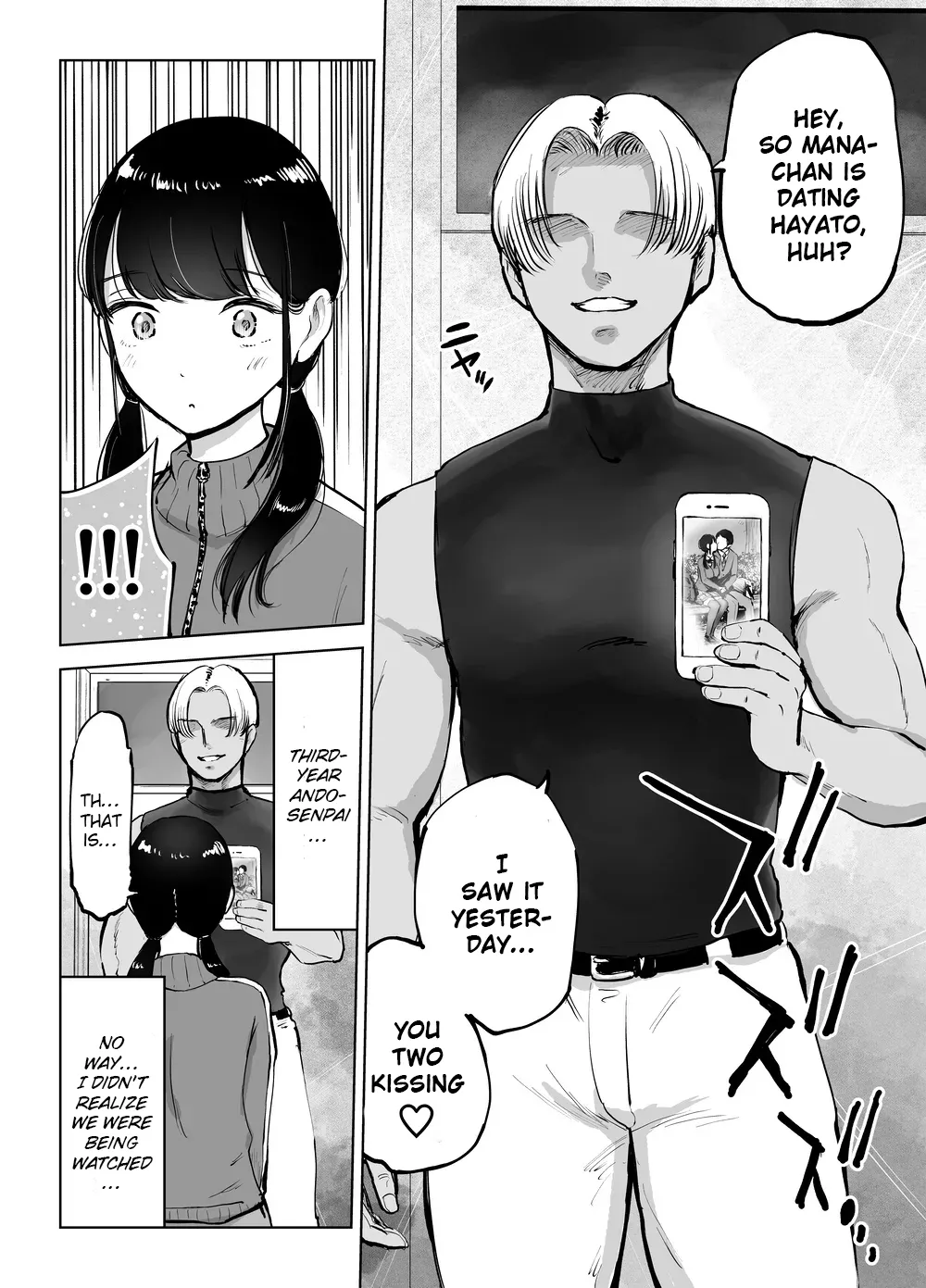 Jimi Kyonyuu Manager Netorareru - Page 7