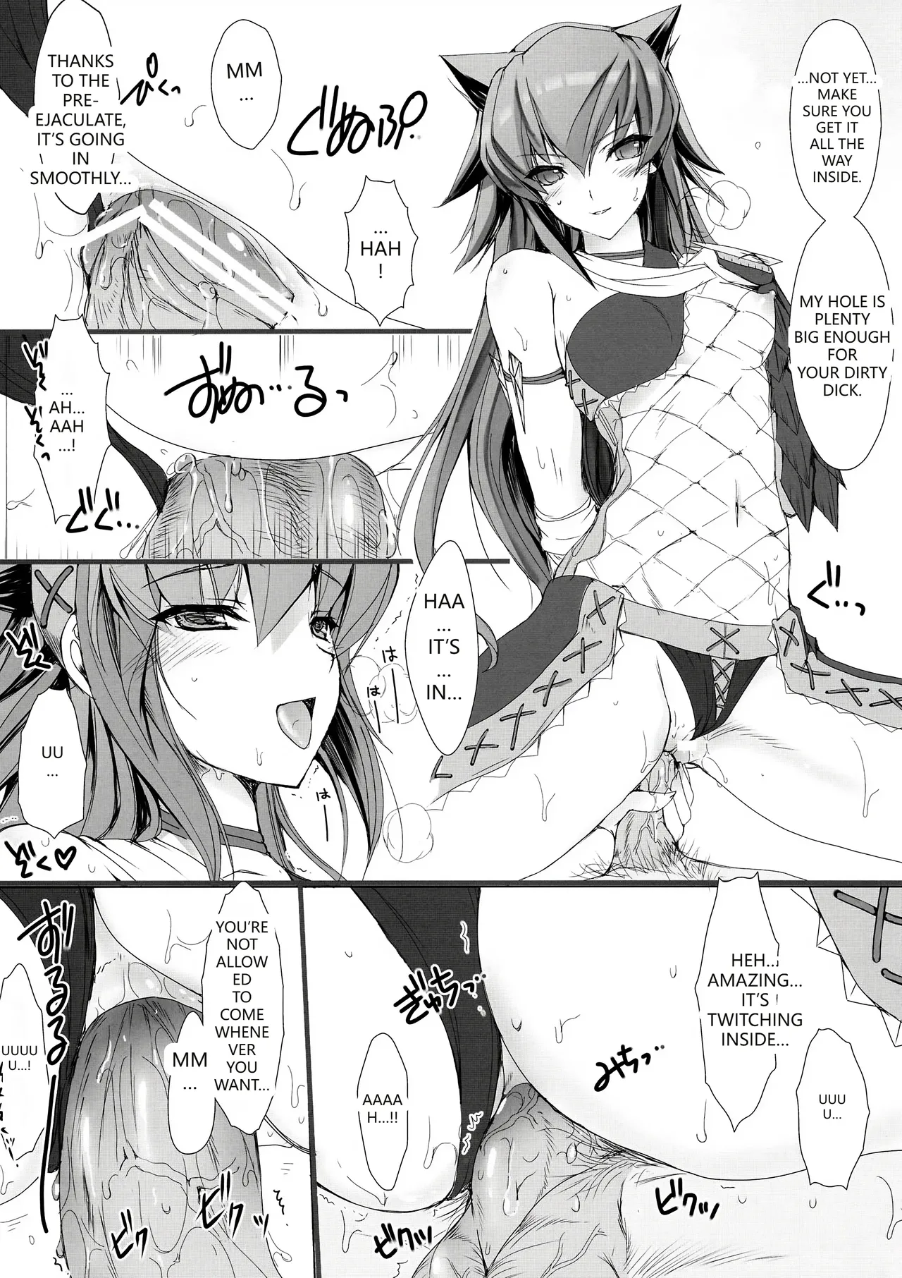 Preview page 5