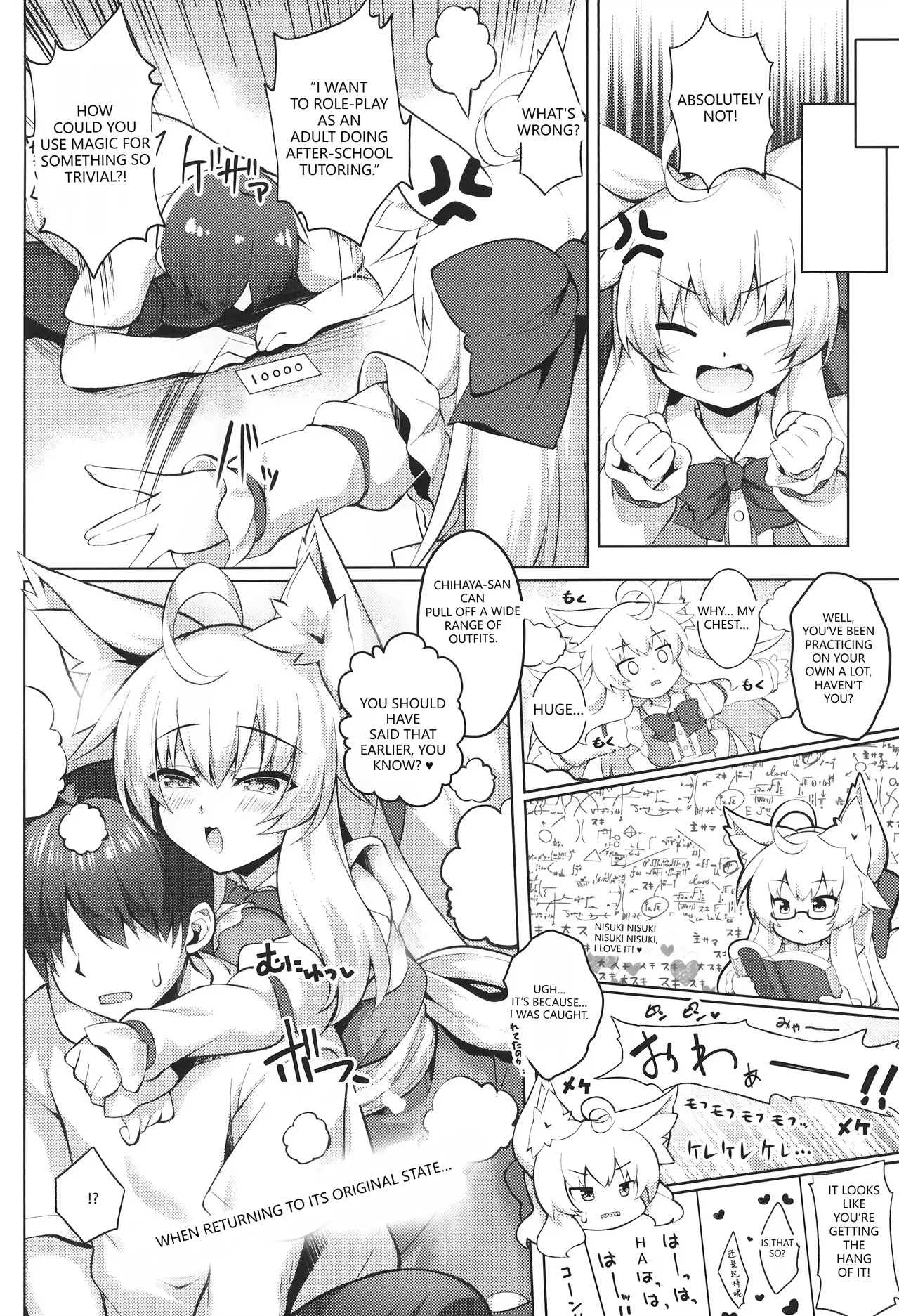 Preview page 3