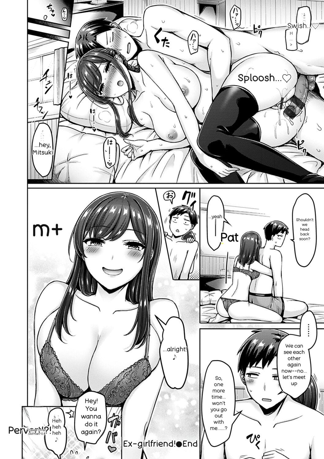 Chichi Press! - Page 160